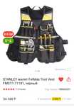 Жилет stanley FatMax Tool Vest