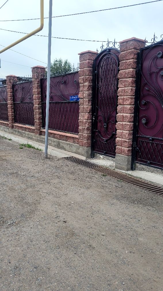 Продам дом.Кызылту1