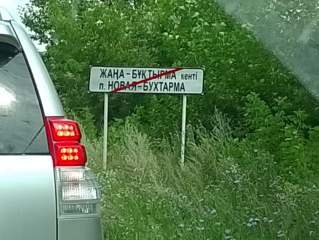 Дорожные знаки изготовление и продажа