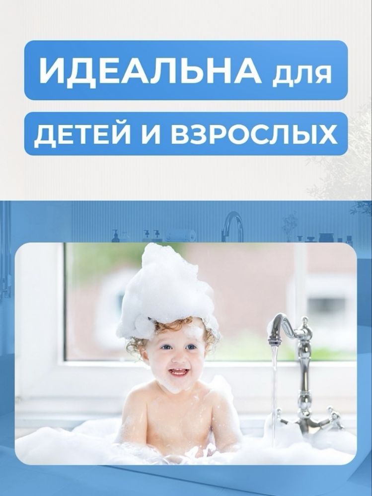 EPSALUTE Эпсом соль, магниевая соль. английская соль 1000 г