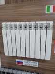 Радиаторы отопления в рассрочку и кредит