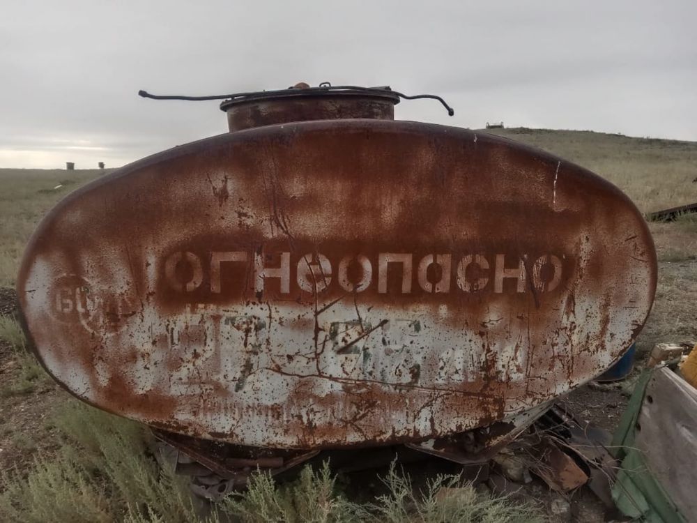 Цистерна, емкость