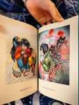 книга дом в котором...