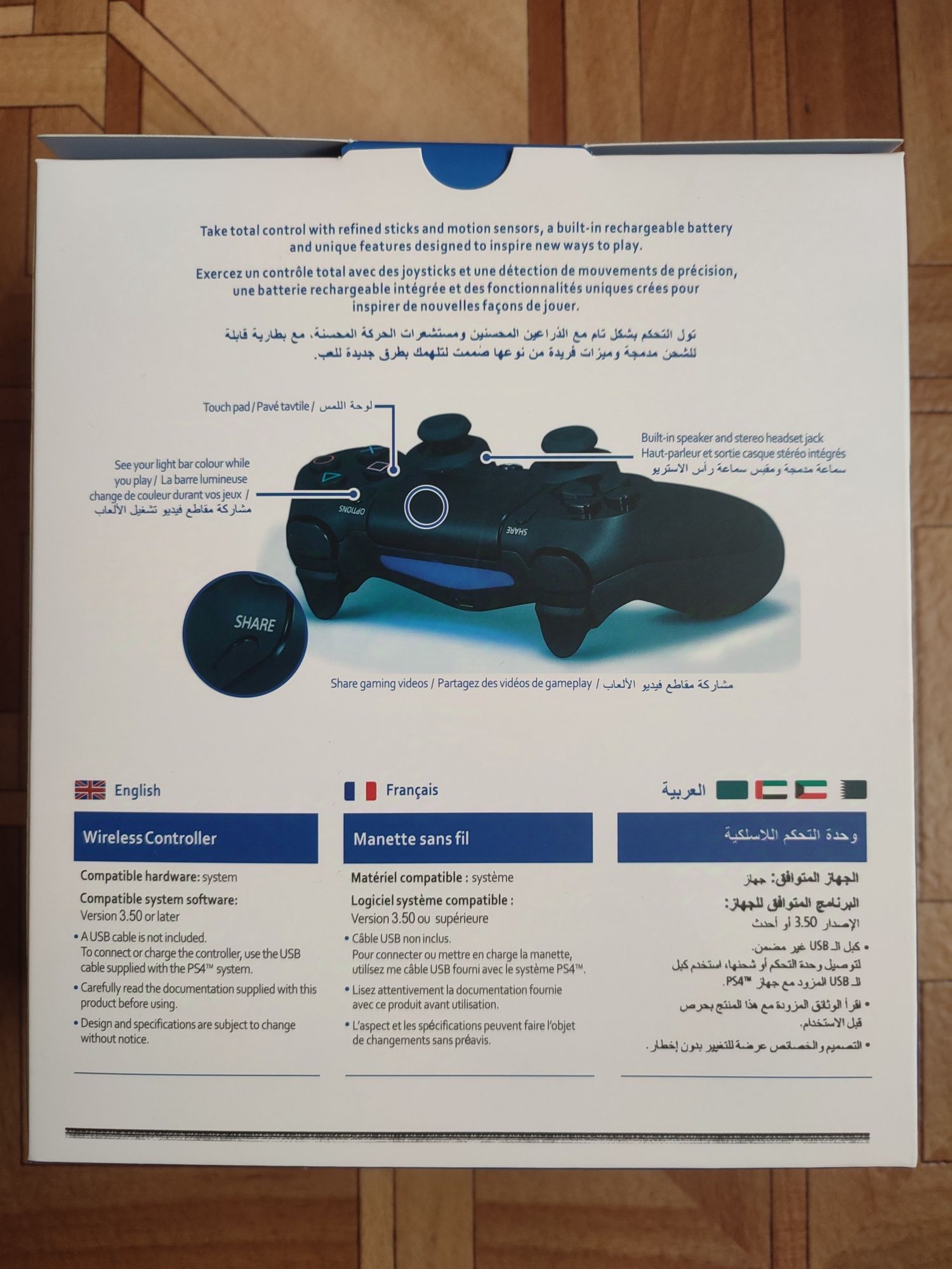 Беспроводной джойстик Wireless Controller беспроводной