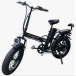 Электровелосипед LEOPARD FATBIKE 1000W