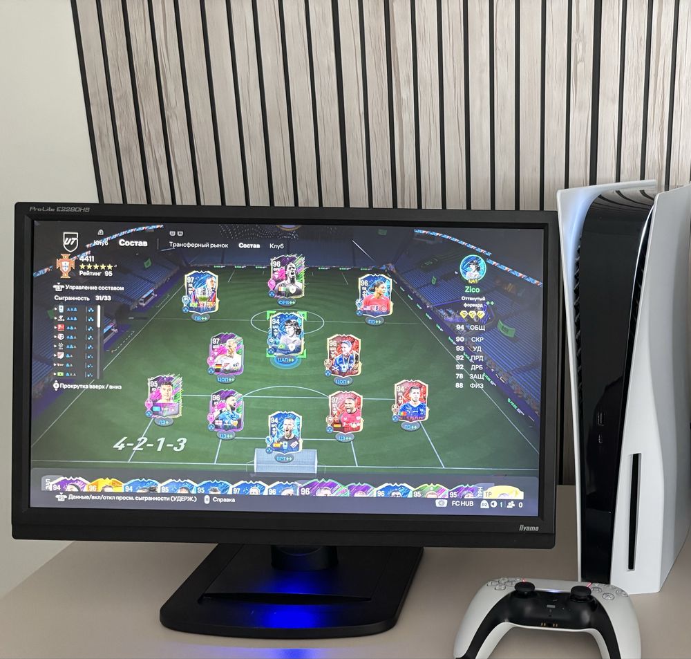 Монитор Iiyama Pro Lite E2280HS