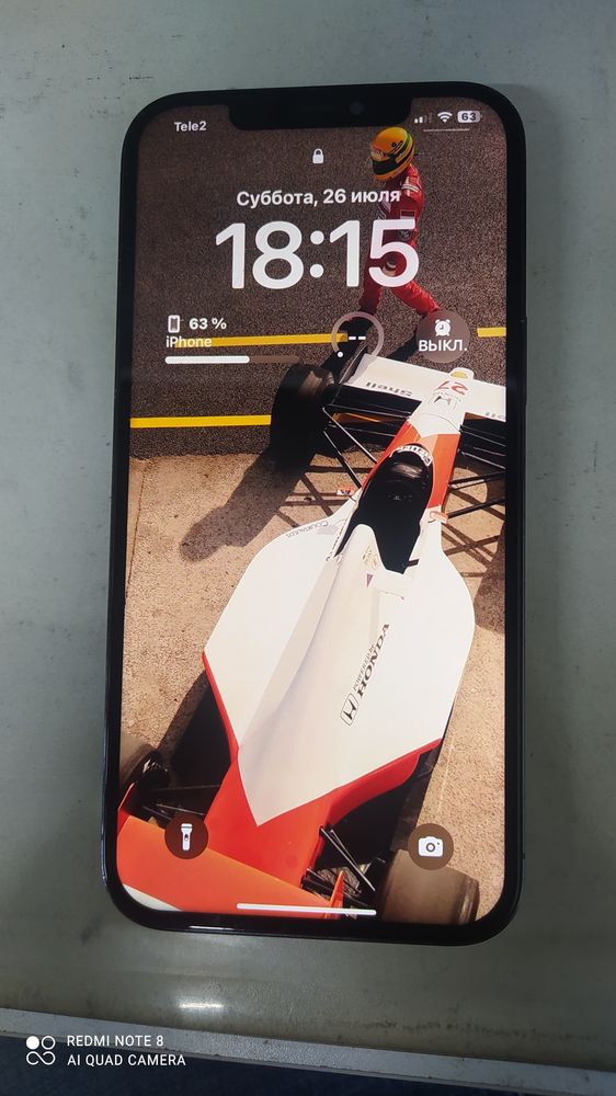 Iphone 12 PRO MAX