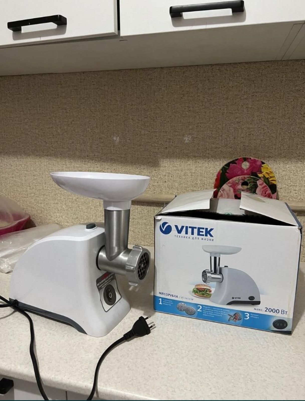 Продам мясорубку фирмы Vitek!