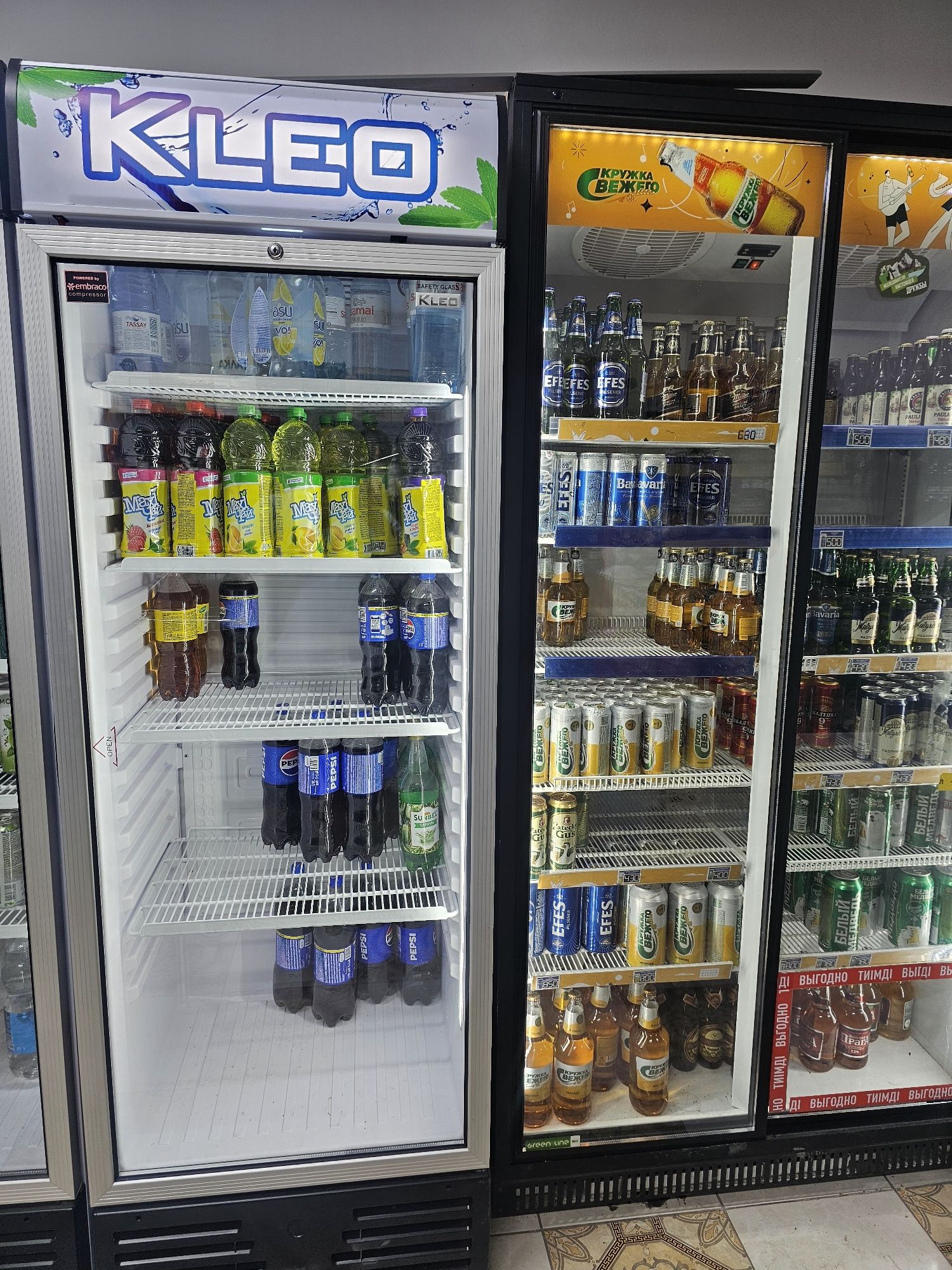 Холодильник продется 550л