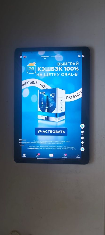 Продам планшет 85000т