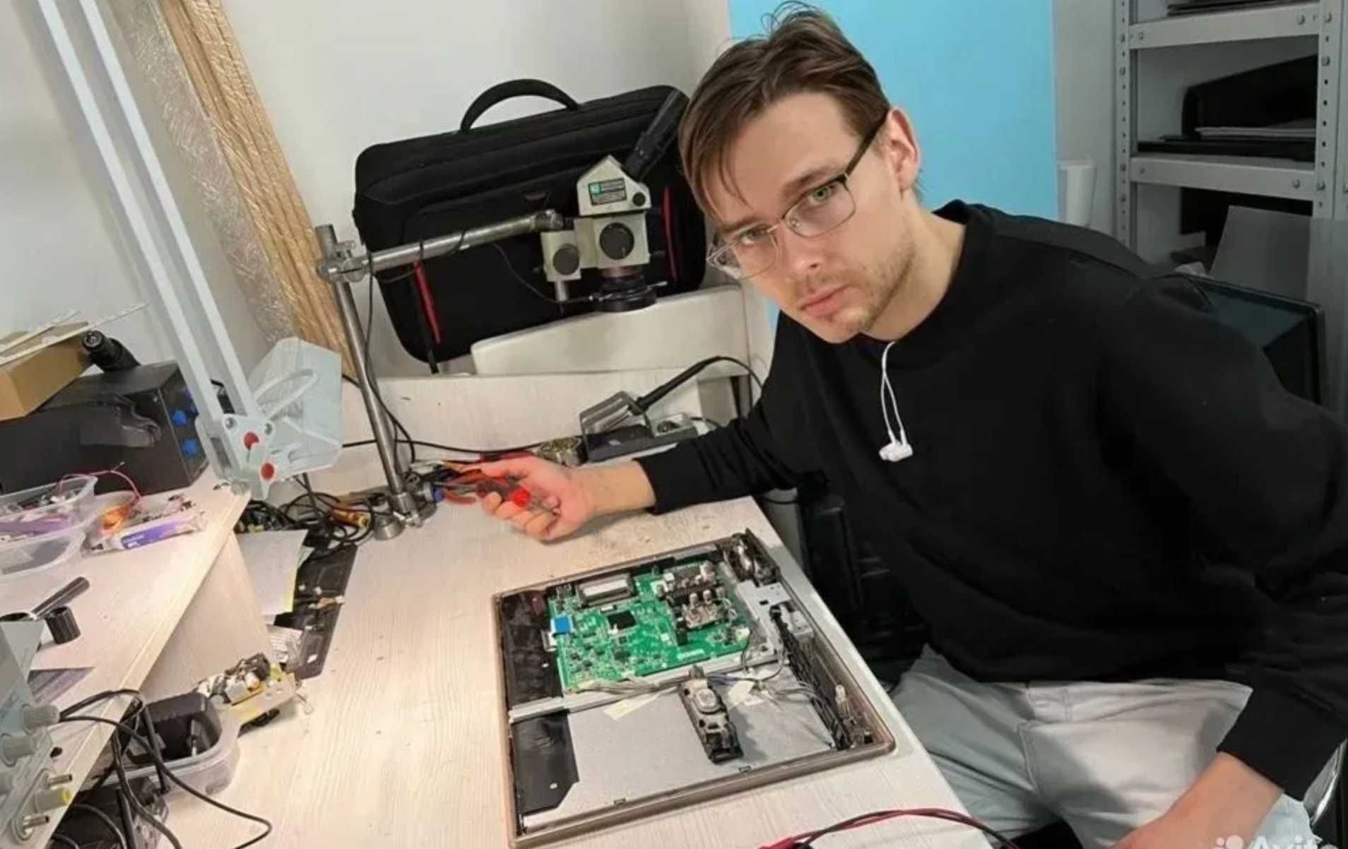 Компьютерный Мастер Ремонт Компьютера Ноутбук