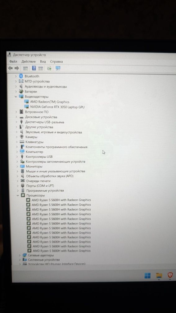 Игровой ноутбук HP Victus 16 AMD