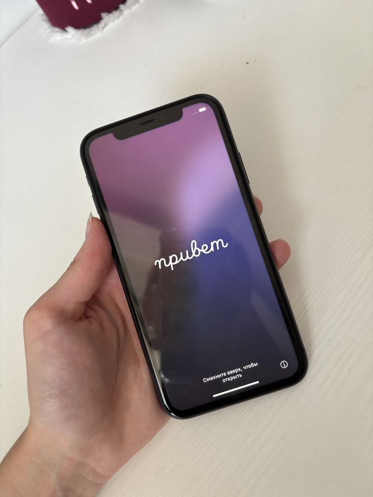 IPhone 11, 64GB, 69%