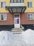 Продам Салон красоты