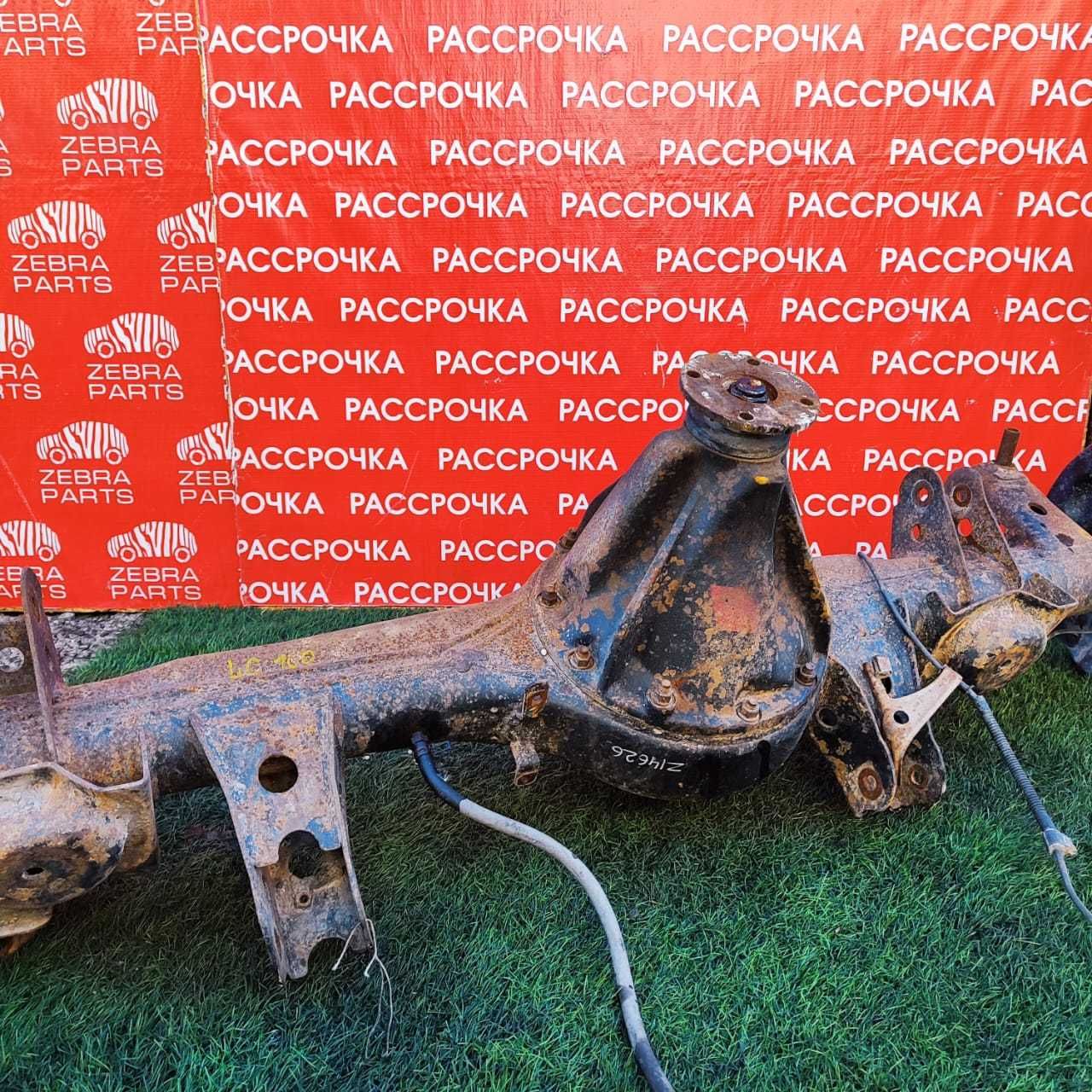 Задний мост Toyota Land Cruiser 100