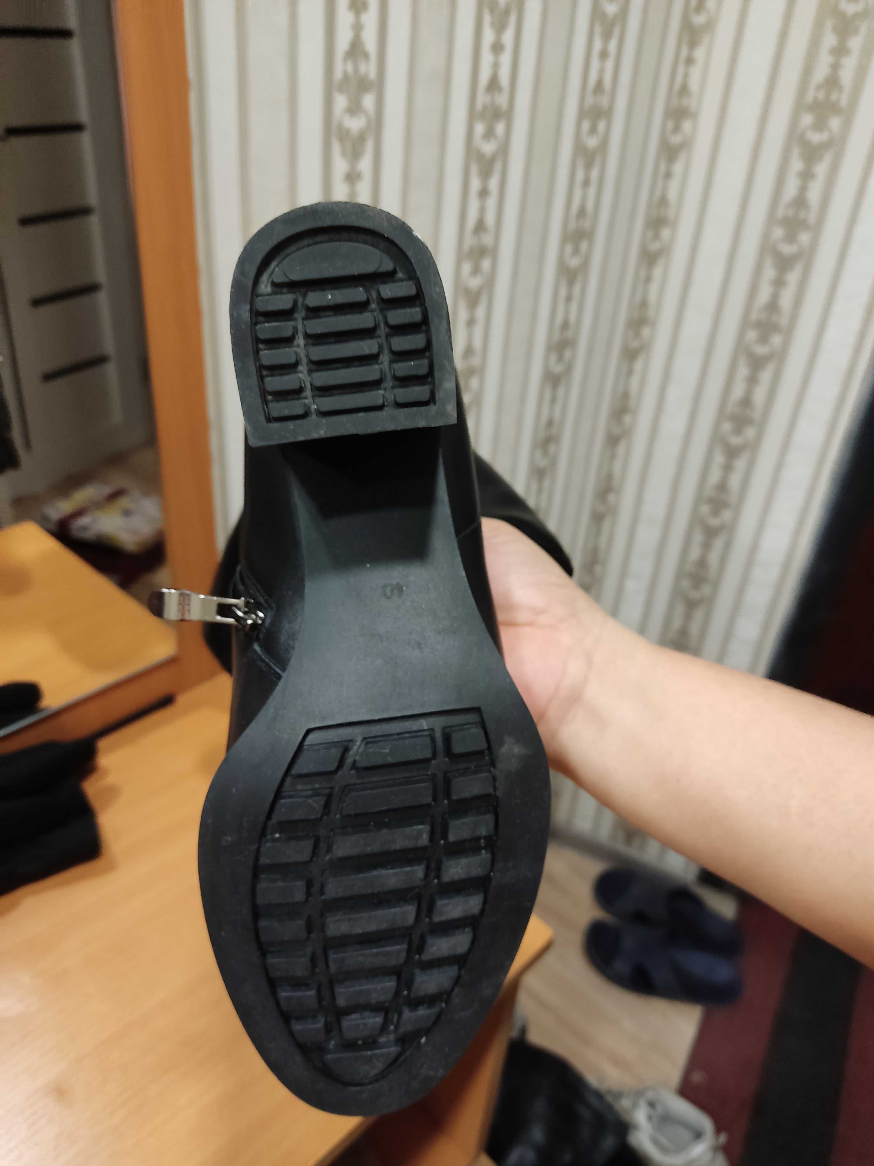 Женские зимние сапоги