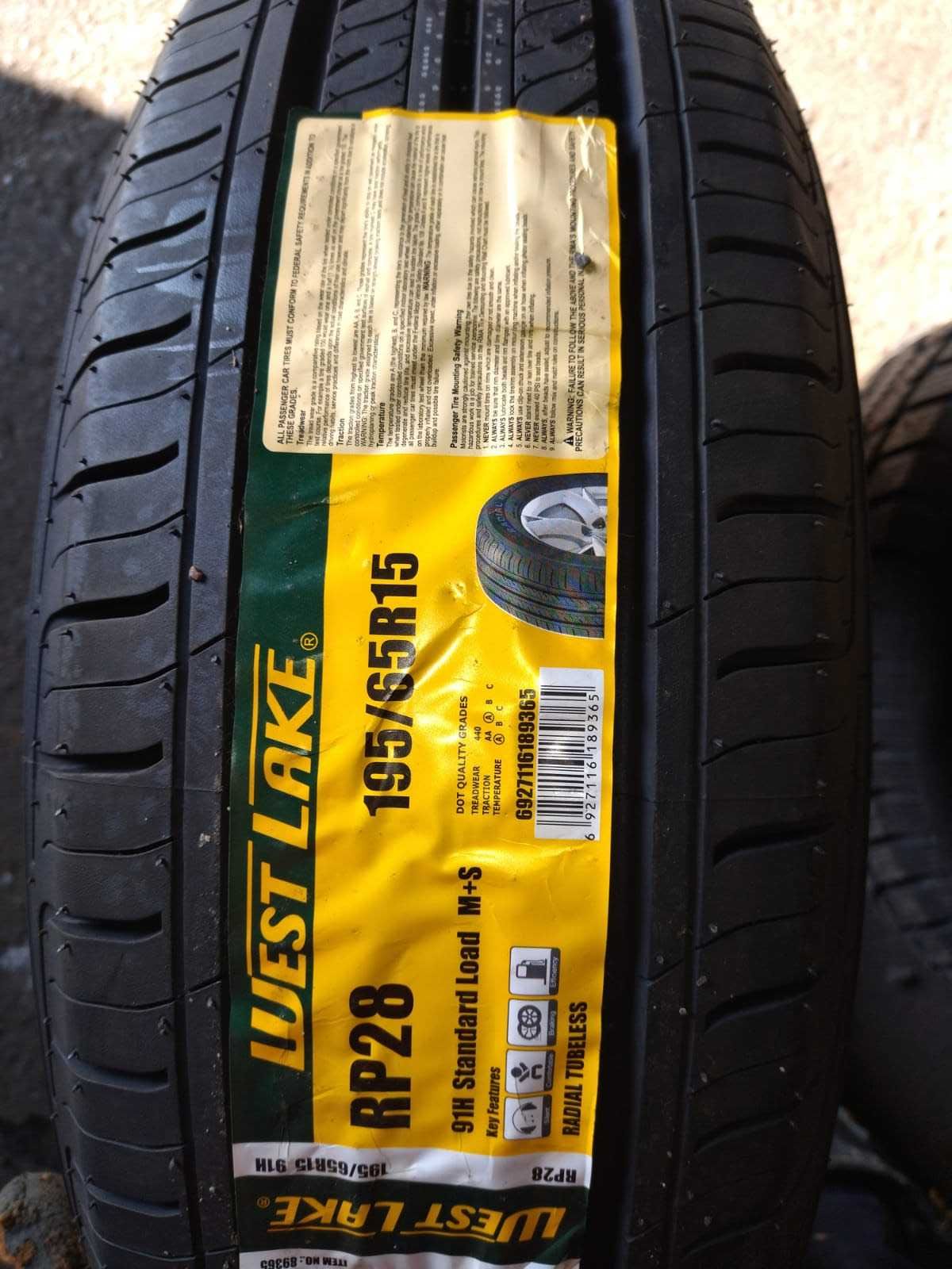 195/65R15 RP28 WESTLAKE