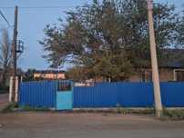 Продам дом 4х ком