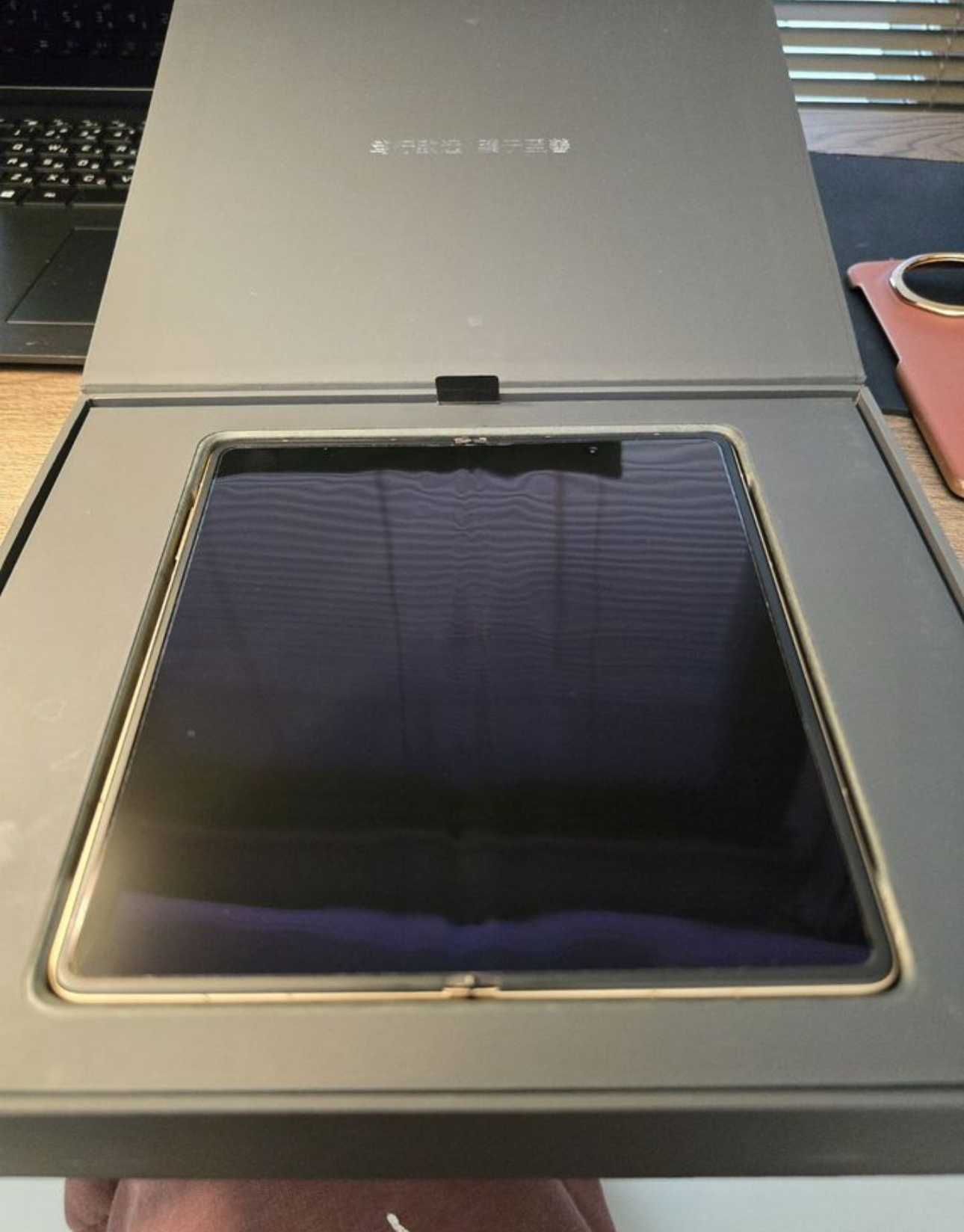 Honor Magic v3   1Tb