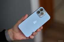 Iphone 13 Pro 512