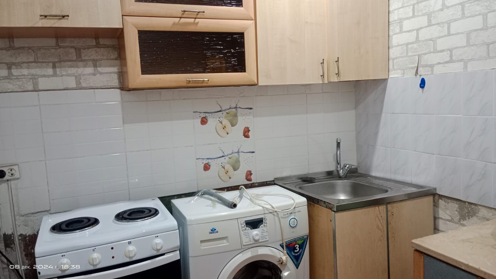 Продам 1 комнату квартиру