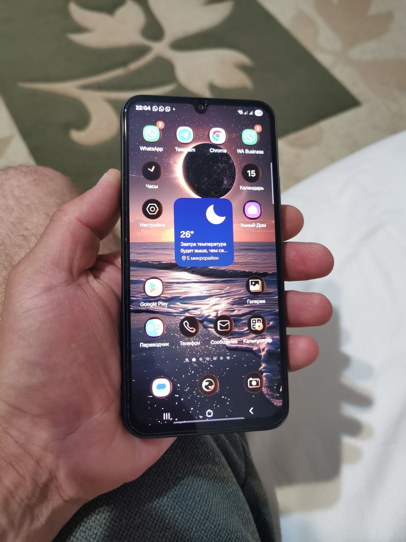 Samsung A34 5G 128G