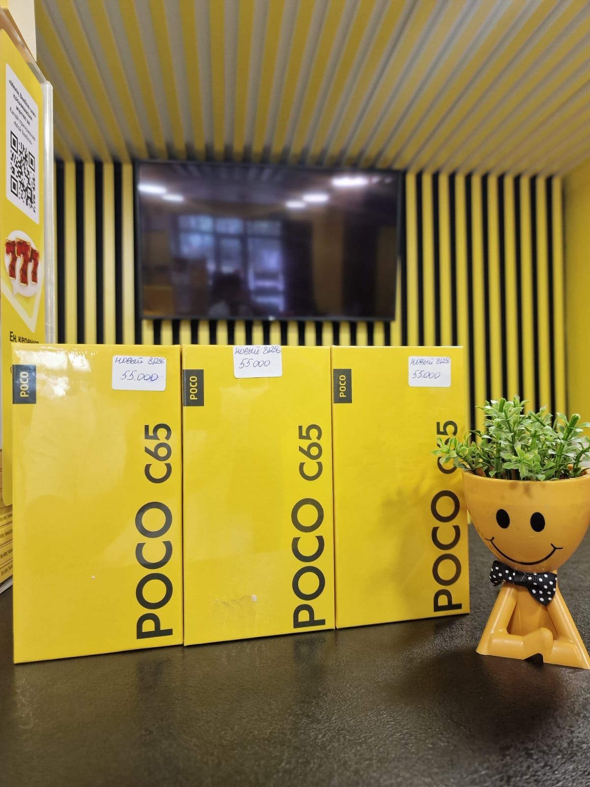 Новый. Poco C65, 8/256гб