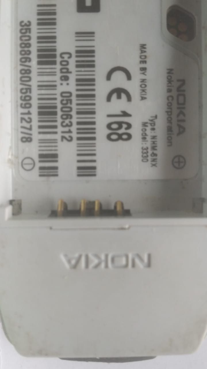 Nokia 3330 рабочий