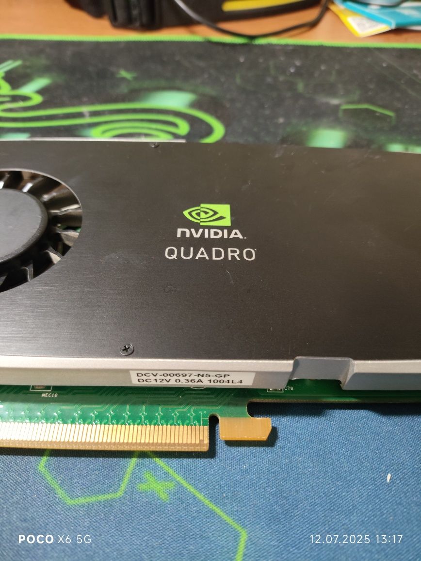 Видеокарта Nvidia Quadro