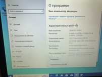 Ноутбук Asus X55VD