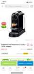 Кофемашина nespresso