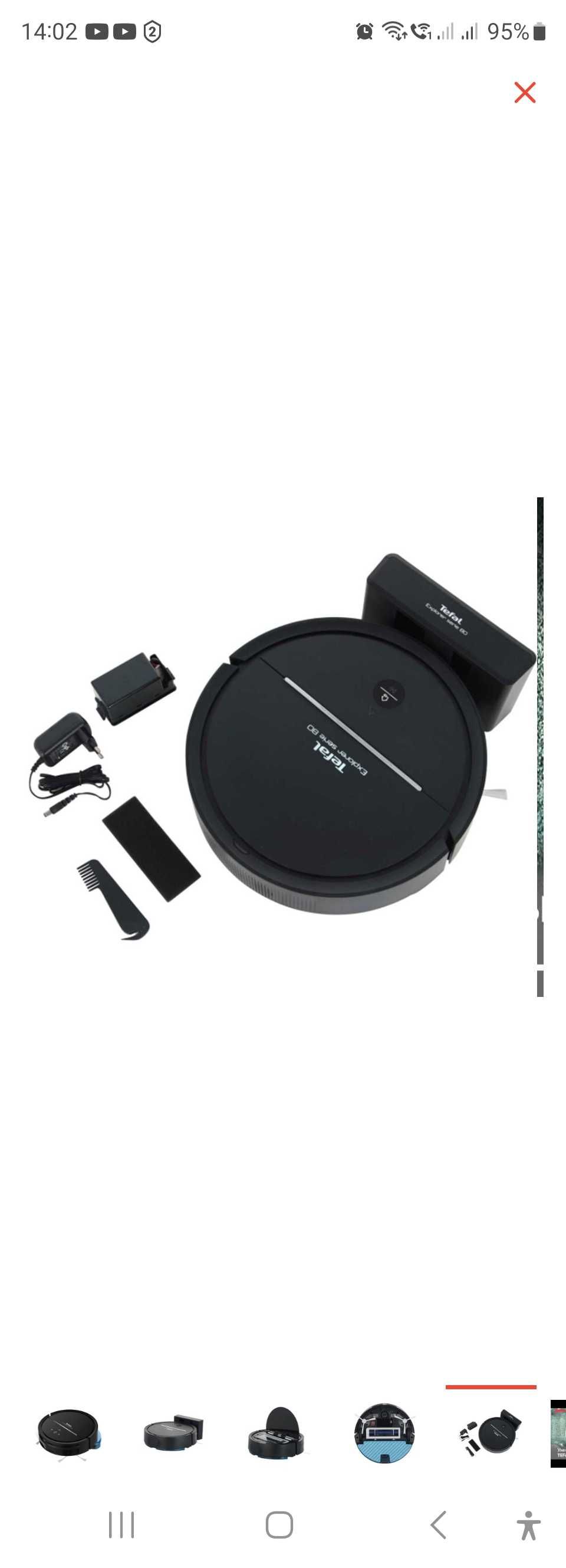 Робот пылесос Tefal, 80