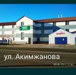 Установка газа на АВТО по низким ценам