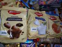 Продам! Новый. Пряники. Ул. Валиханова 167