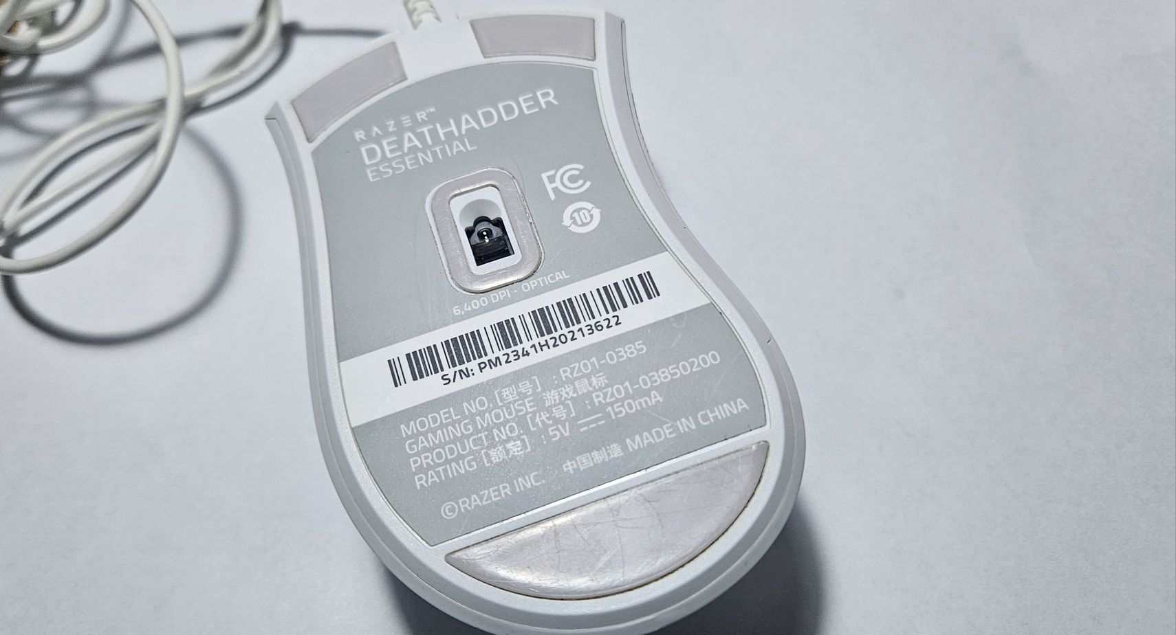 Мышка Razor deathadder essential белый