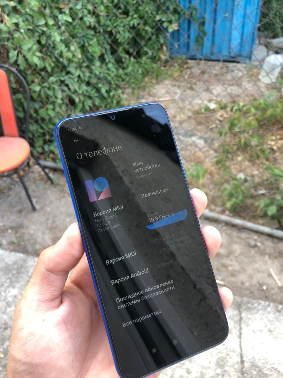 Redmi 9c  в идеальном состоянии