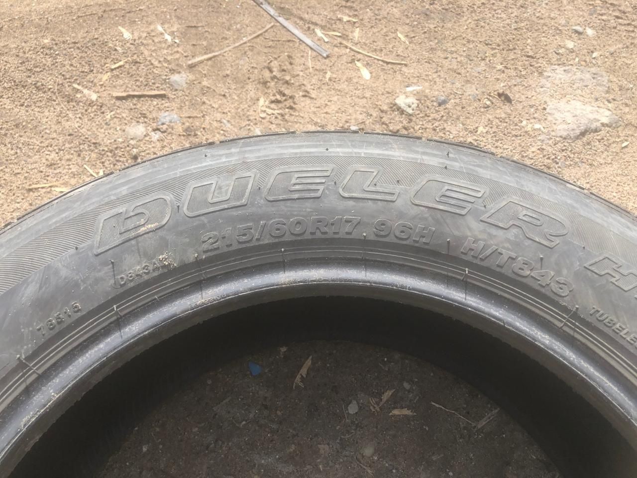 Продам летние шины