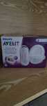 Продам радио няню Philips Avent