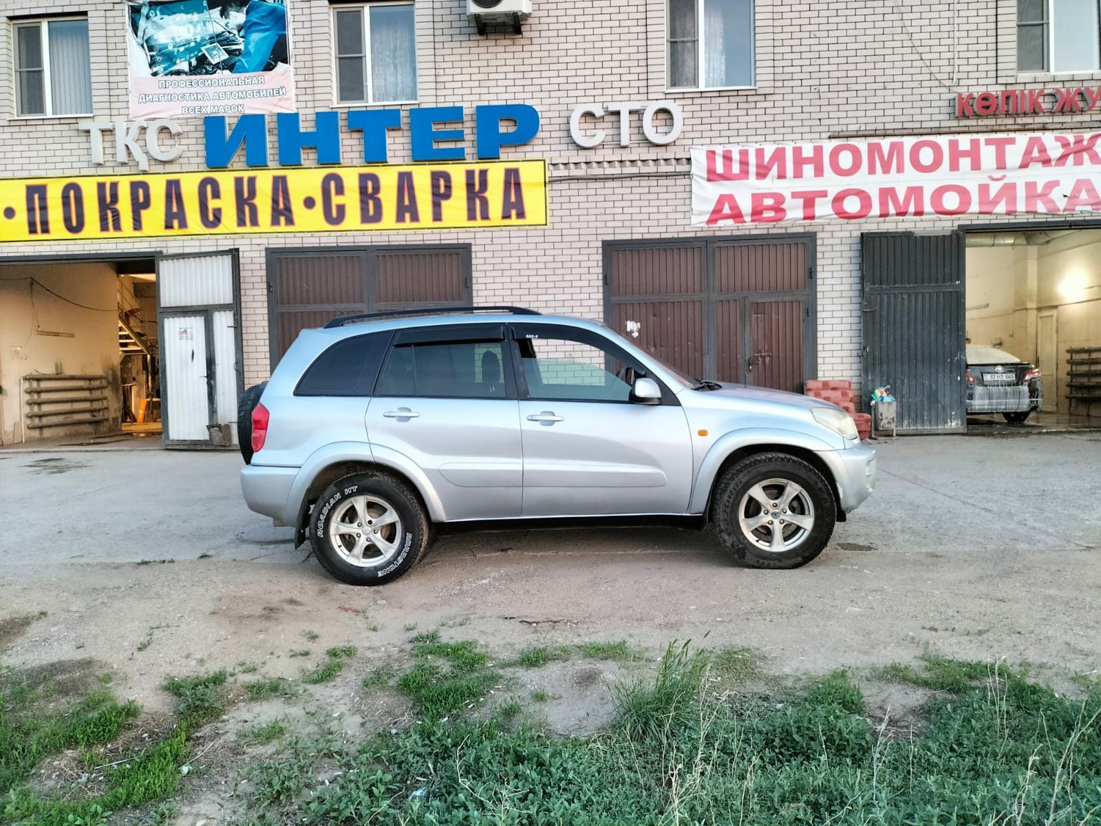 Покраска кузова рихтовка