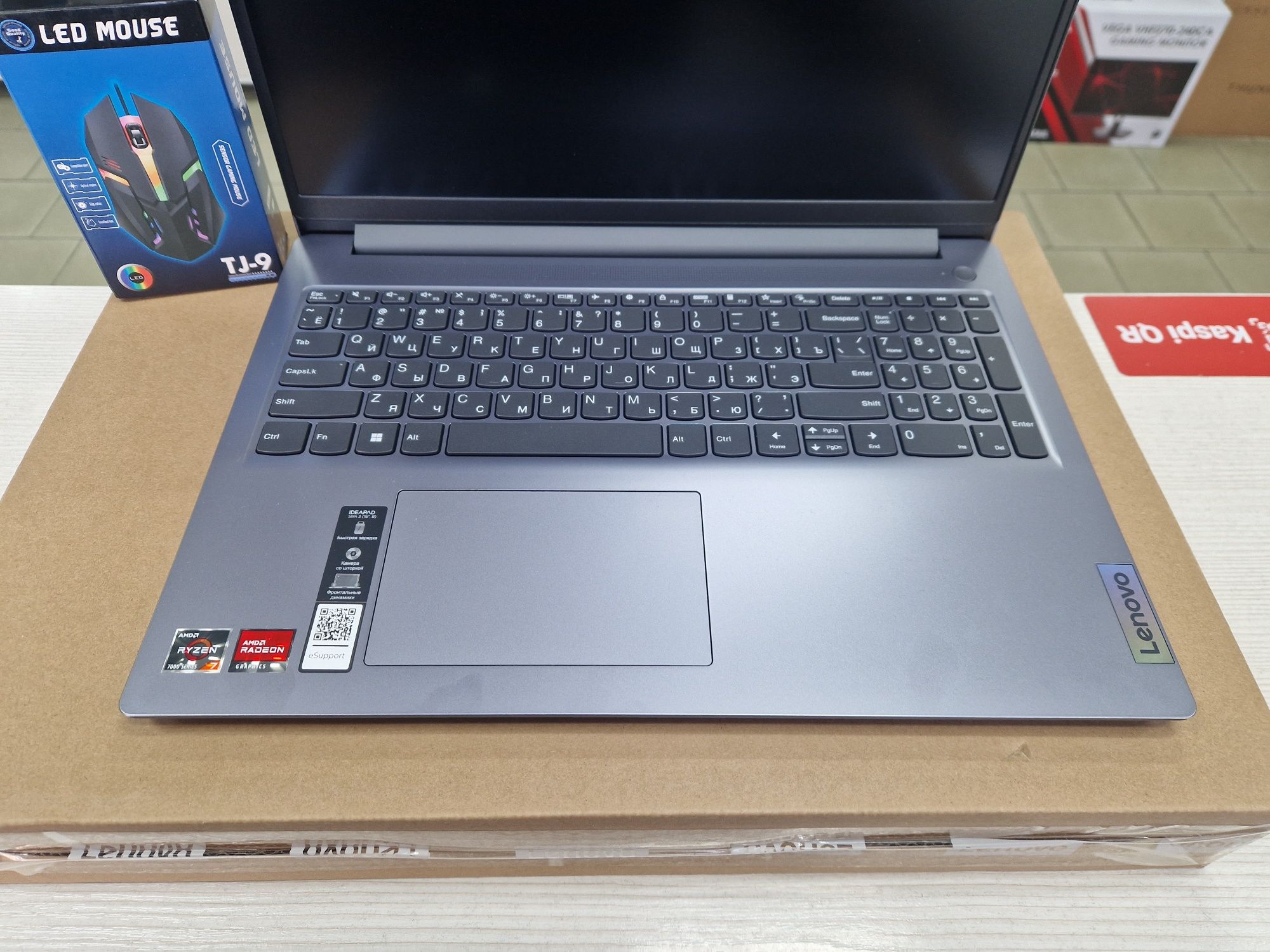 Новые Lenovo (Ryzen 7 7730u, 512 Gb SSD, 8 Gb DDR5)