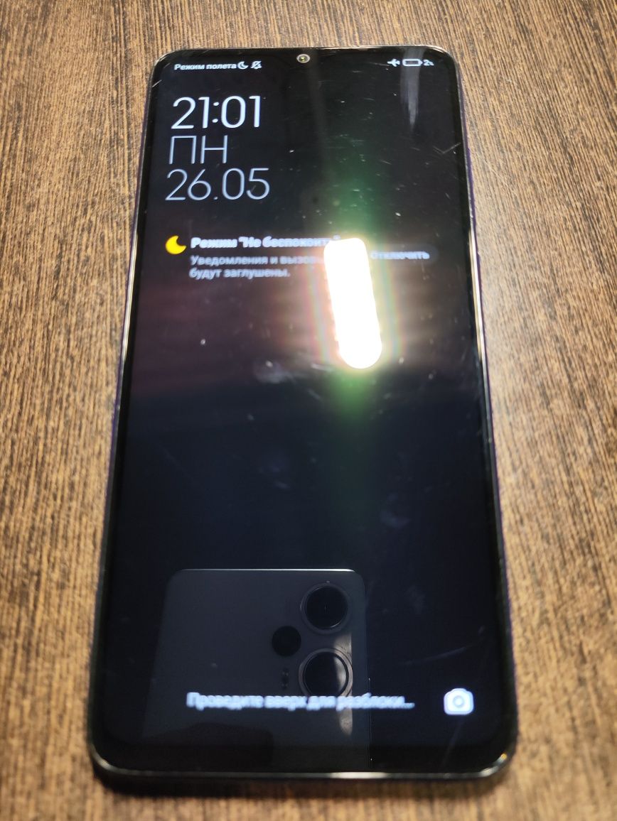Продам Redmi note 8 pro 6/128GB