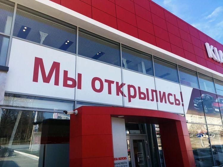 Печать баннера/Наклейка/Сетка/Холст/ Наружная реклама/Буквы/Лайтбокс.