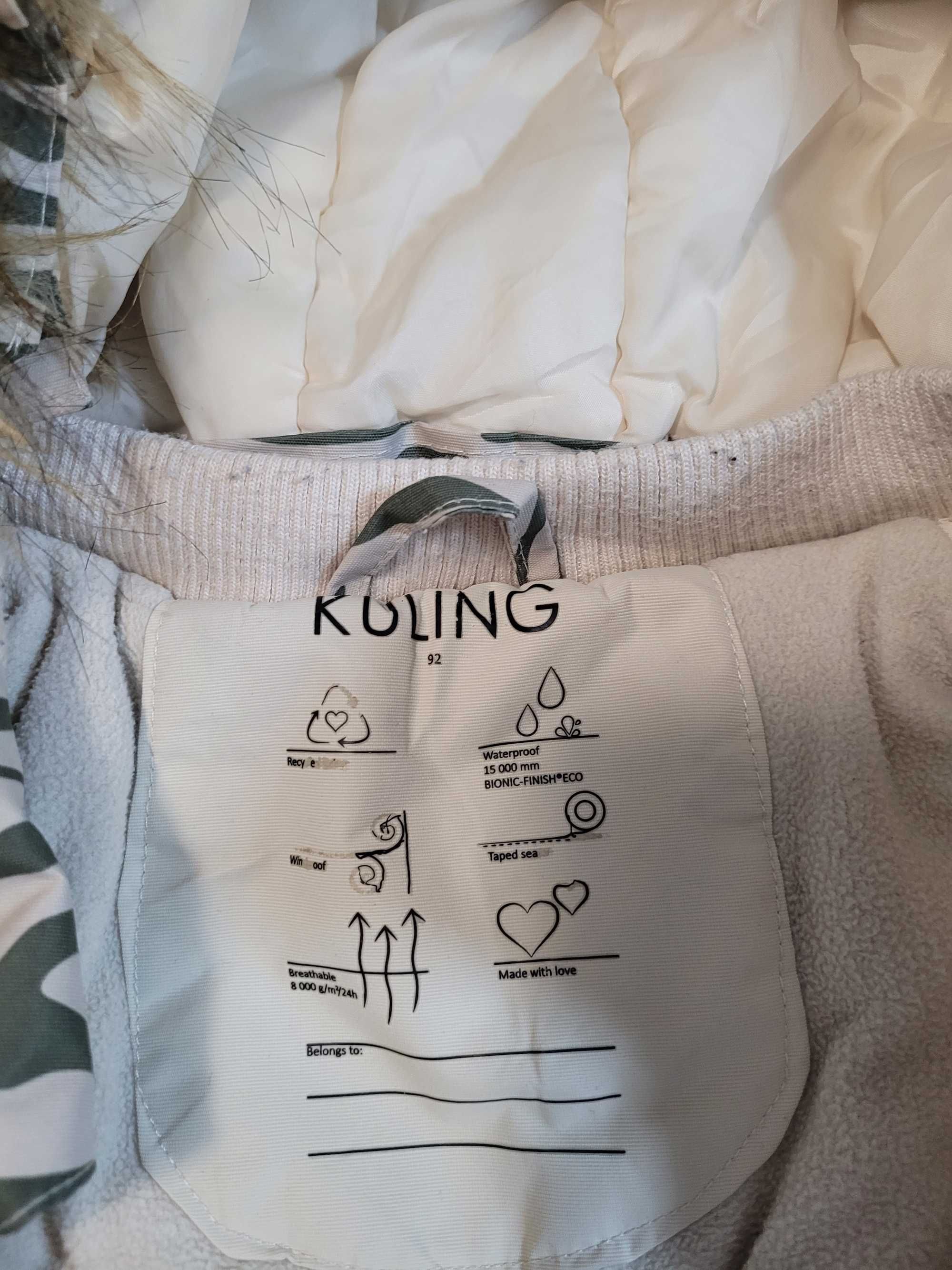 Комбинезон 92 зима