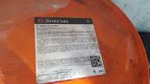 G-Energy Special T0-4 10w 205л
