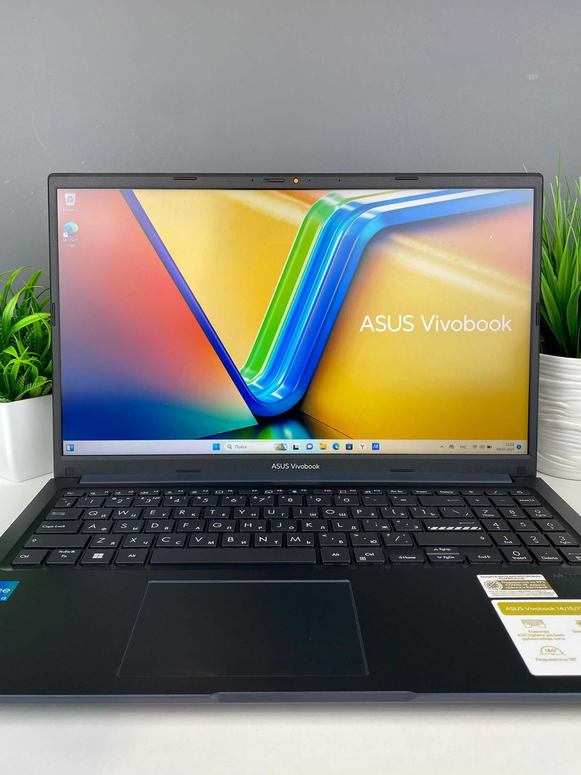 Ломбард Белый Алматы Asus арт. 100045