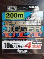Шнур плетёный Sunline PE Jigger Ult.