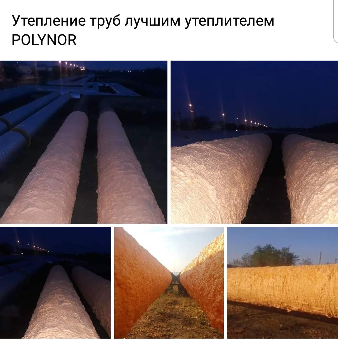облицовочные утеплитель полинор фасадные плиты