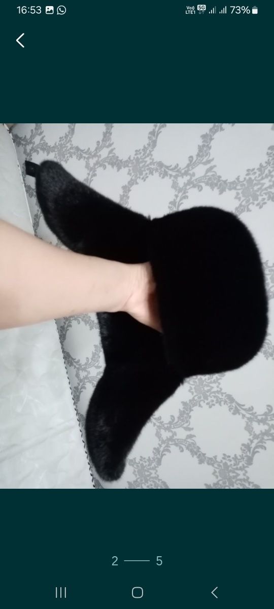 Продам мужскую шапку