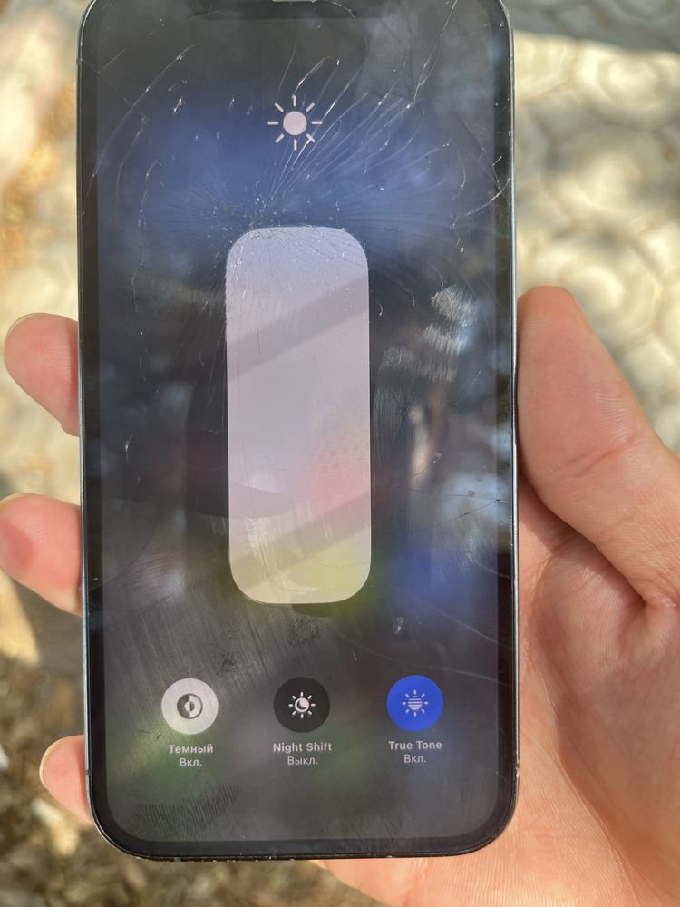 Iphone 12pro 256