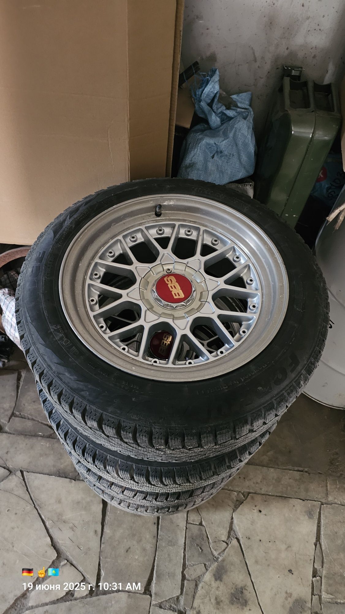 Диски на бмв е34